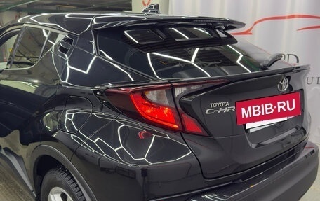 Toyota C-HR I рестайлинг, 2021 год, 3 050 000 рублей, 2 фотография