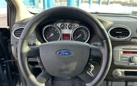 Ford Focus II рестайлинг, 2008 год, 695 000 рублей, 13 фотография