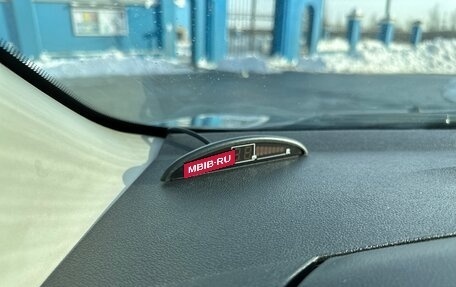 Ford Focus II рестайлинг, 2008 год, 695 000 рублей, 16 фотография