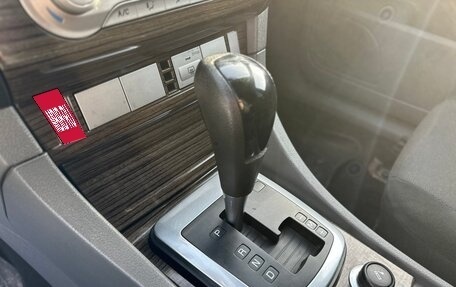 Ford Focus II рестайлинг, 2008 год, 695 000 рублей, 15 фотография