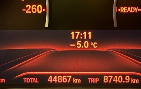 BMW 3 серия, 2020 год, 4 250 000 рублей, 10 фотография