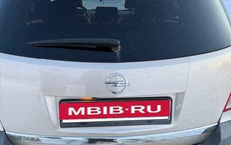 Opel Antara I, 2013 год, 1 050 000 рублей, 7 фотография