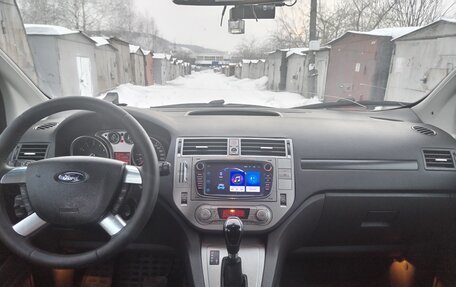Ford Kuga III, 2011 год, 1 100 000 рублей, 10 фотография