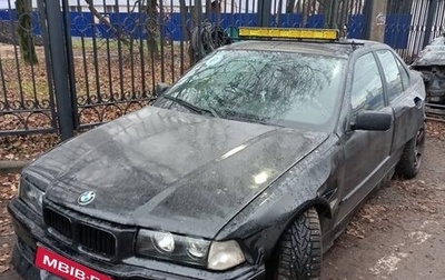 BMW 3 серия, 1996 год, 800 000 рублей, 1 фотография