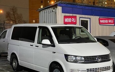 Volkswagen Caravelle T6 рестайлинг, 2017 год, 2 570 000 рублей, 1 фотография