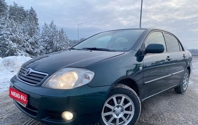 Toyota Corolla, 2005 год, 490 000 рублей, 1 фотография