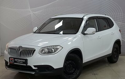 Brilliance V5 I рестайлинг, 2014 год, 899 000 рублей, 1 фотография