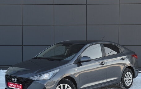 Hyundai Solaris II рестайлинг, 2021 год, 1 500 000 рублей, 1 фотография