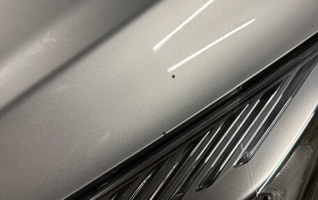 Ford Kuga III, 2018 год, 1 880 000 рублей, 14 фотография