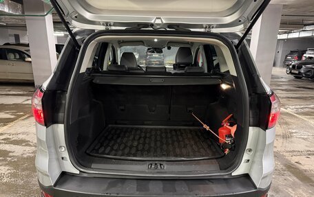 Ford Kuga III, 2018 год, 1 880 000 рублей, 13 фотография