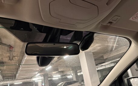 Ford Kuga III, 2018 год, 1 880 000 рублей, 18 фотография