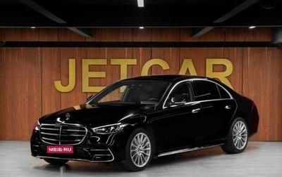 Mercedes-Benz S-Класс, 2022 год, 1 фотография