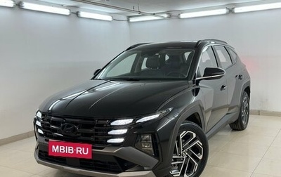 Hyundai Tucson, 2025 год, 4 460 000 рублей, 1 фотография