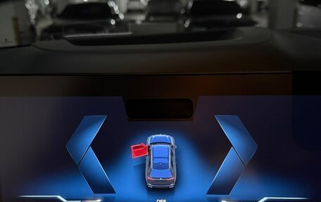 BMW X7, 2025 год, 12 126 000 рублей, 15 фотография