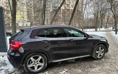 Mercedes-Benz GLA, 2016 год, 1 750 000 рублей, 1 фотография