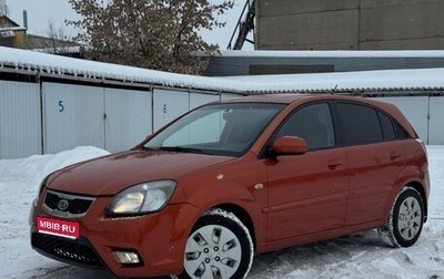 KIA Rio II, 2009 год, 490 000 рублей, 1 фотография