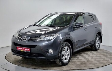 Toyota RAV4, 2014 год, 1 699 000 рублей, 1 фотография
