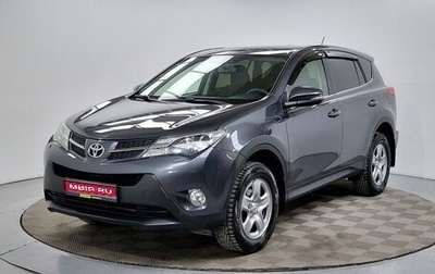Toyota RAV4, 2014 год, 1 699 000 рублей, 1 фотография