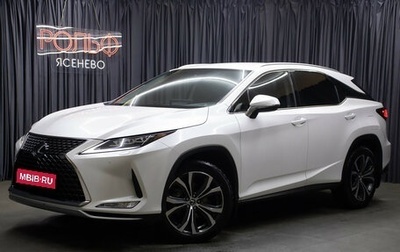 Lexus RX IV рестайлинг, 2021 год, 5 798 000 рублей, 1 фотография