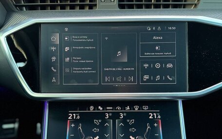 Audi RS 7, 2023 год, 17 600 000 рублей, 23 фотография