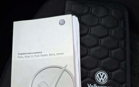 Volkswagen Polo VI (EU Market), 2016 год, 1 149 000 рублей, 12 фотография