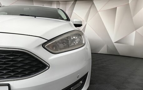 Ford Focus III, 2018 год, 1 197 000 рублей, 10 фотография