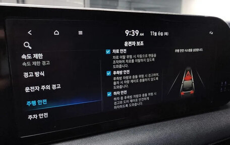 Hyundai Palisade I, 2023 год, 5 870 000 рублей, 9 фотография