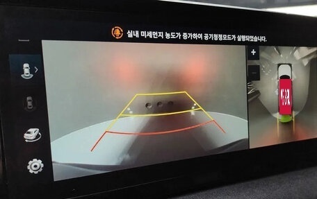 Hyundai Palisade I, 2023 год, 5 870 000 рублей, 8 фотография