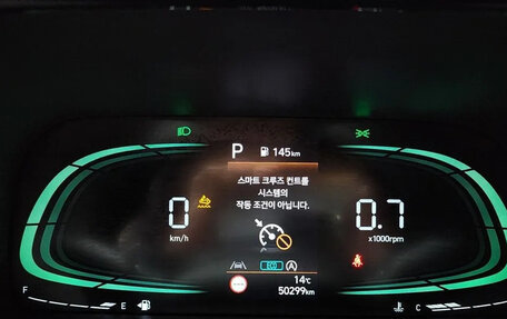 Hyundai Palisade I, 2023 год, 5 870 000 рублей, 18 фотография