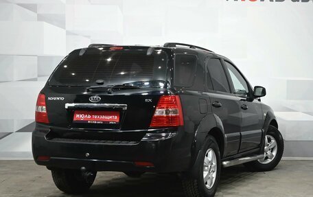 KIA Sorento IV, 2008 год, 980 000 рублей, 7 фотография