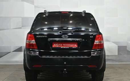 KIA Sorento IV, 2008 год, 980 000 рублей, 5 фотография
