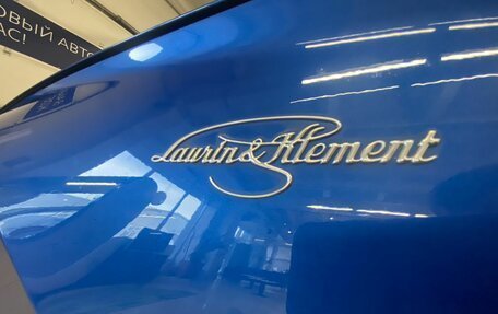 Skoda Superb III рестайлинг, 2021 год, 3 689 000 рублей, 2 фотография