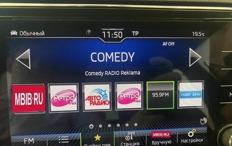 Skoda Superb III рестайлинг, 2021 год, 3 689 000 рублей, 31 фотография