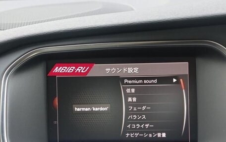 Volvo V40 II рестайлинг, 2018 год, 1 200 000 рублей, 11 фотография