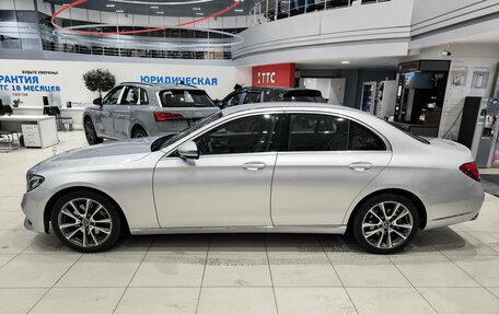 Mercedes-Benz E-Класс, 2018 год, 3 350 000 рублей, 10 фотография