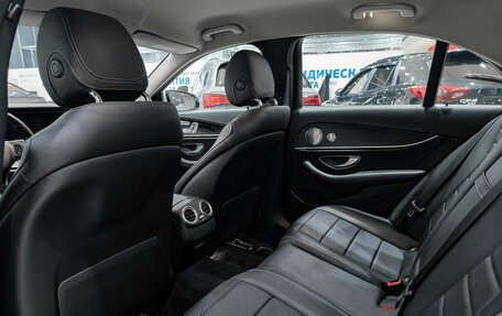 Mercedes-Benz E-Класс, 2018 год, 3 350 000 рублей, 15 фотография
