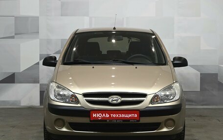 Hyundai Getz I рестайлинг, 2008 год, 320 000 рублей, 2 фотография