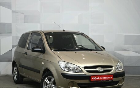 Hyundai Getz I рестайлинг, 2008 год, 320 000 рублей, 3 фотография