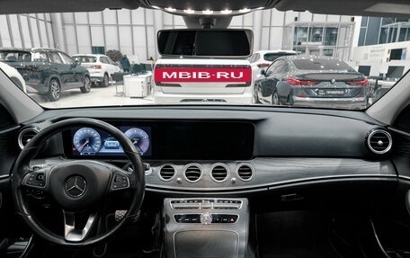 Mercedes-Benz E-Класс, 2018 год, 3 350 000 рублей, 17 фотография
