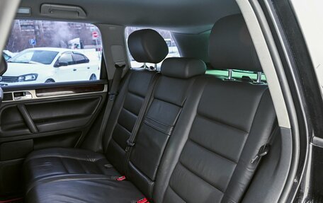 Volkswagen Touareg III, 2008 год, 1 300 000 рублей, 19 фотография