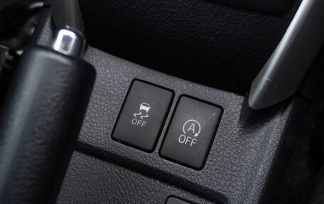 Toyota Corolla, 2016 год, 1 245 000 рублей, 19 фотография