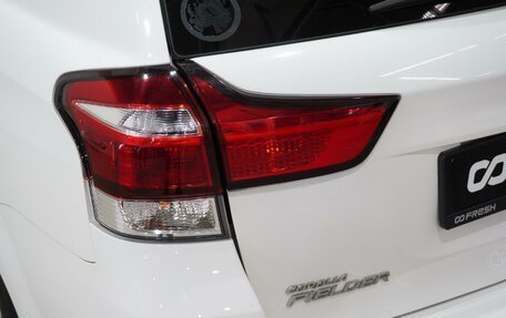 Toyota Corolla, 2016 год, 1 245 000 рублей, 8 фотография