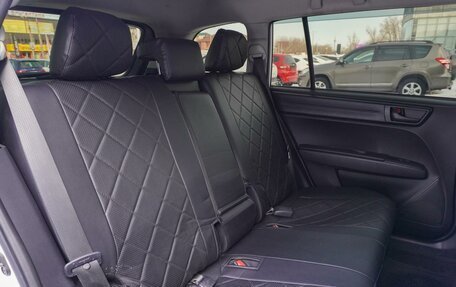 Toyota Corolla, 2016 год, 1 245 000 рублей, 11 фотография