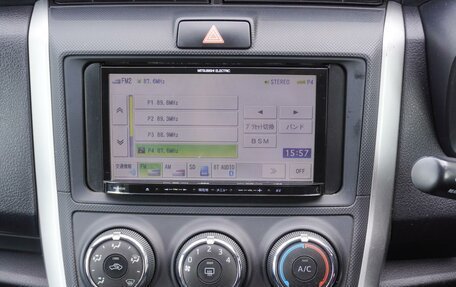 Toyota Corolla, 2016 год, 1 245 000 рублей, 17 фотография