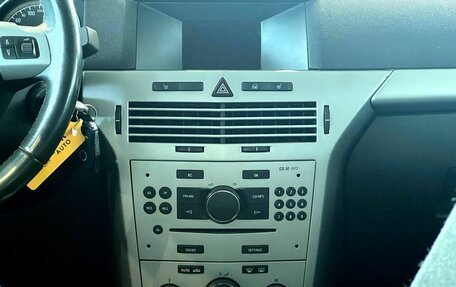 Opel Astra H, 2011 год, 715 000 рублей, 10 фотография