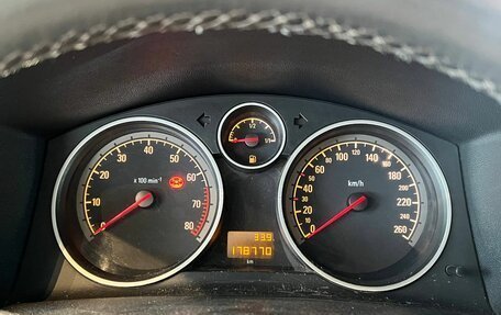 Opel Astra H, 2011 год, 715 000 рублей, 16 фотография