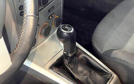 Opel Astra H, 2011 год, 715 000 рублей, 18 фотография