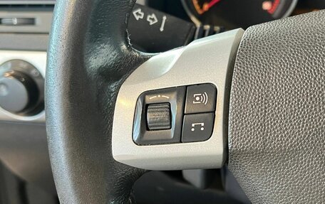 Opel Astra H, 2011 год, 715 000 рублей, 13 фотография