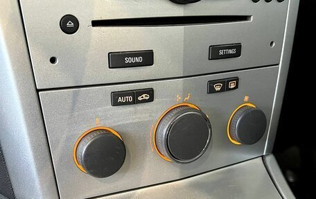 Opel Astra H, 2011 год, 715 000 рублей, 12 фотография