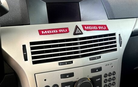 Opel Astra H, 2011 год, 715 000 рублей, 11 фотография